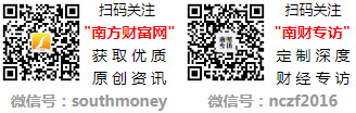 第三季度相关企业营收增幅前十名)m6米乐智能音箱前十(2024