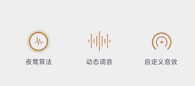 突然开卖的新机也太香了！m6米乐注册199元小米