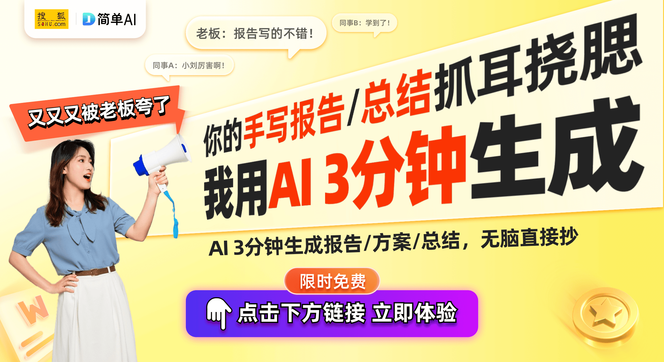 LUID FX50详解：小巧身形蕴含大力量米乐m62024年度低价位监听音箱销冠