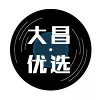 en：让音乐自由绽放为户外生活添彩Beosound A1 2nd G(图7)
