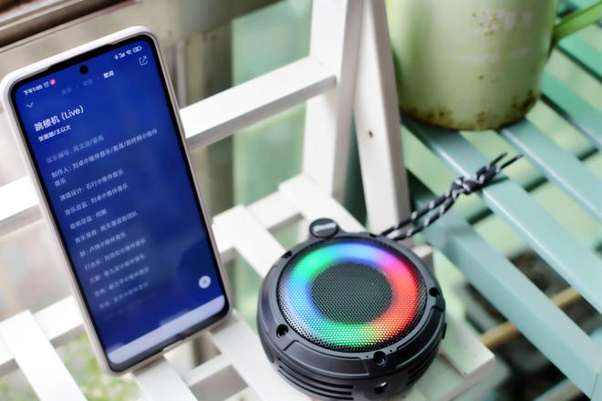 外音箱：重新定义户外音频体验OHAYO雷登S3小钢炮户(图3)